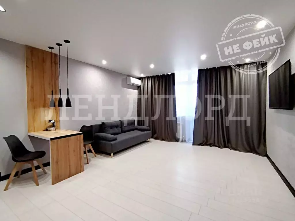 Студия Ростовская область, Ростов-на-Дону ул. Оганова, 20с2 (34.4 м) - Фото 1