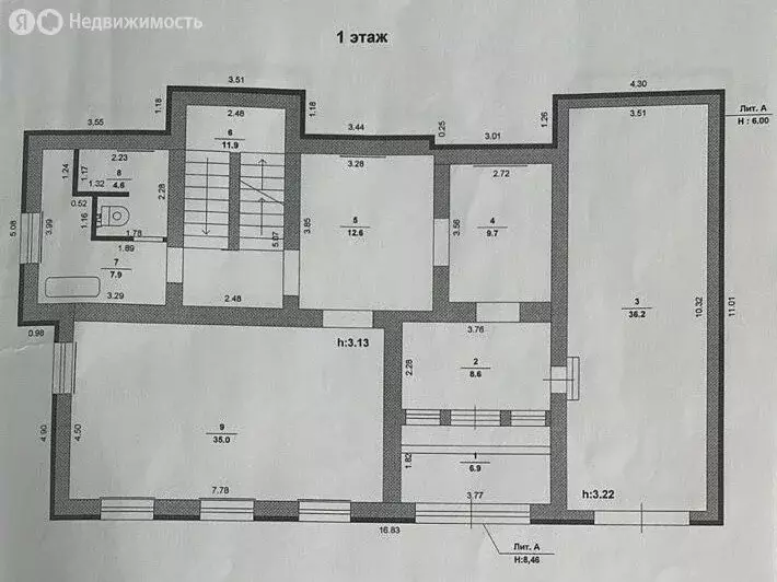 Дом в Челябинск, Изумрудная улица, 26 (437.7 м) - Фото 1