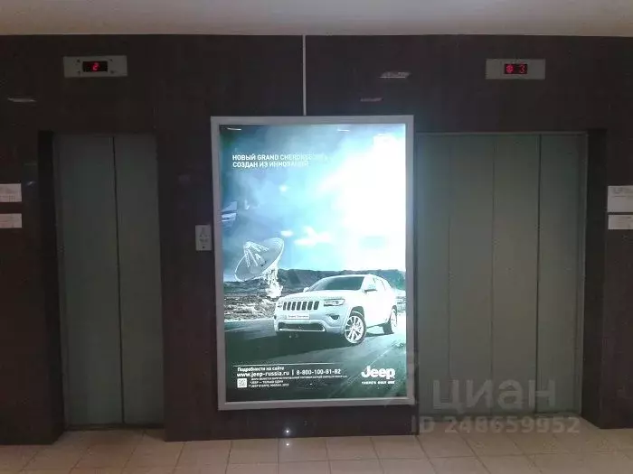 Офис в Нижегородская область, Нижний Новгород ул. Короленко, 29 (105 ... - Фото 1