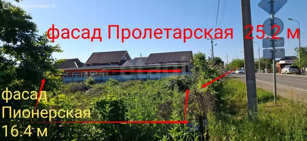 Участок в Славянск-на-Кубани, Пионерская улица (4 м) - Фото 0