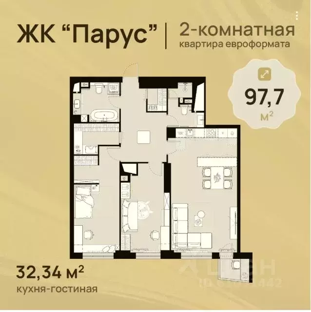 2-к кв. Нижегородская область, Нижний Новгород Сенная пл., 1 (95.9 м) - Фото 0