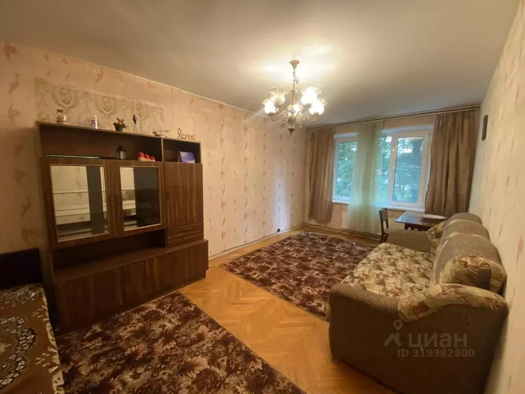 1-к кв. Москва Миклухо-Маклая ул., 39К1 (32.7 м) - Фото 0