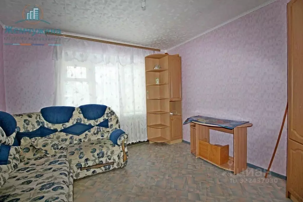 1-к кв. Ульяновская область, Димитровград просп. Ленина, 44А (18.0 м) - Фото 0