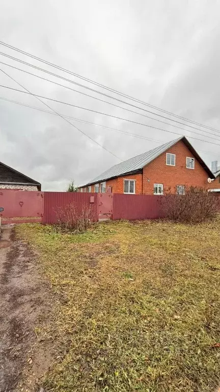 Дом в Башкортостан, Нефтекамск Российская ул., 35 (128 м) - Фото 1