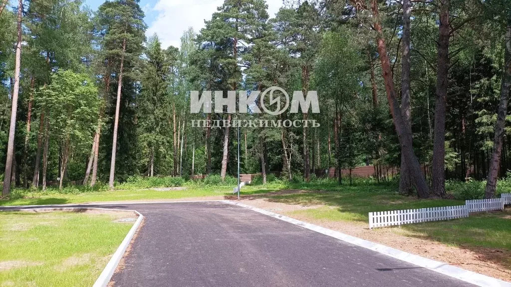 Участок в Московская область, Одинцовский городской округ, д. Маслово . - Фото 1