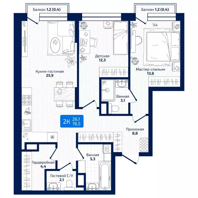 2-к кв. Самарская область, Самара ул. 8-я Радиальная, 31 (76.5 м) - Фото 1