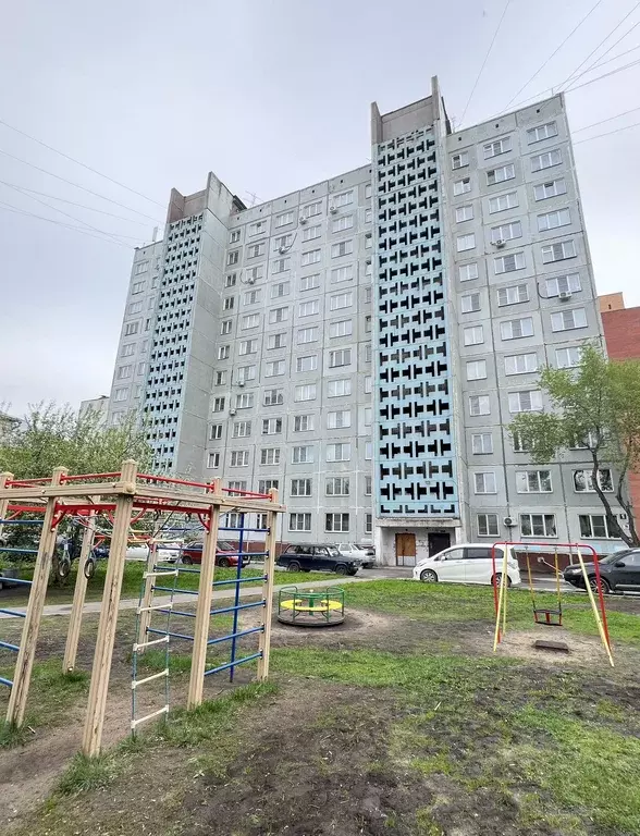 Продаётся 2-к квартира, 46.3 м - Фото 1