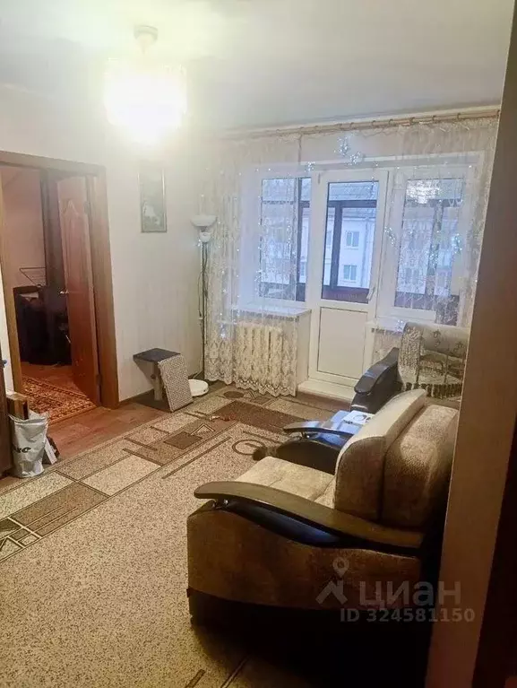 2-к кв. Башкортостан, Уфа ул. Орджоникидзе, 14 (45.0 м) - Фото 0