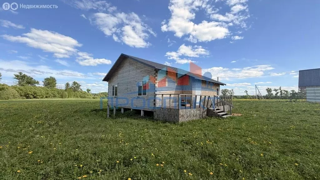 Дом в село Киясово, Звёздный переулок, 29А (120.4 м) - Фото 1