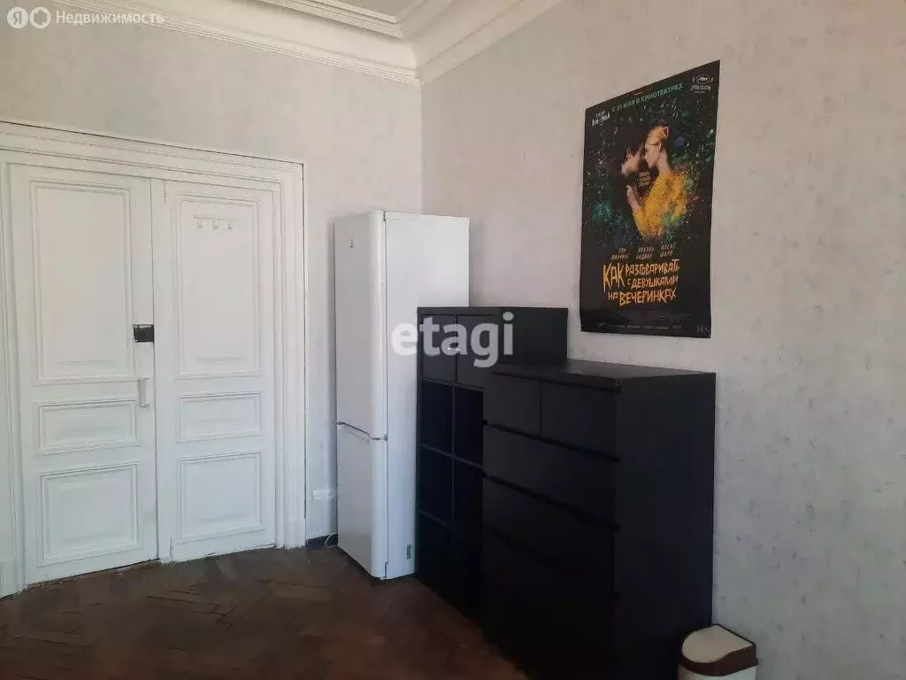 1к в 4-комнатной квартире (21 м) - Фото 1