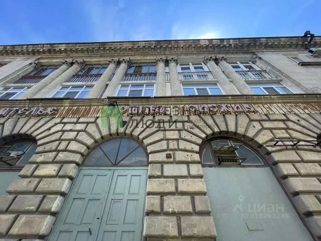 2-к кв. Севастополь ул. Гоголя, 7 (47.0 м) - Фото 1