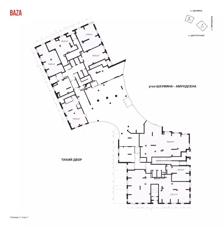 Помещение свободного назначения в Свердловская область, Екатеринбург ... - Фото 2