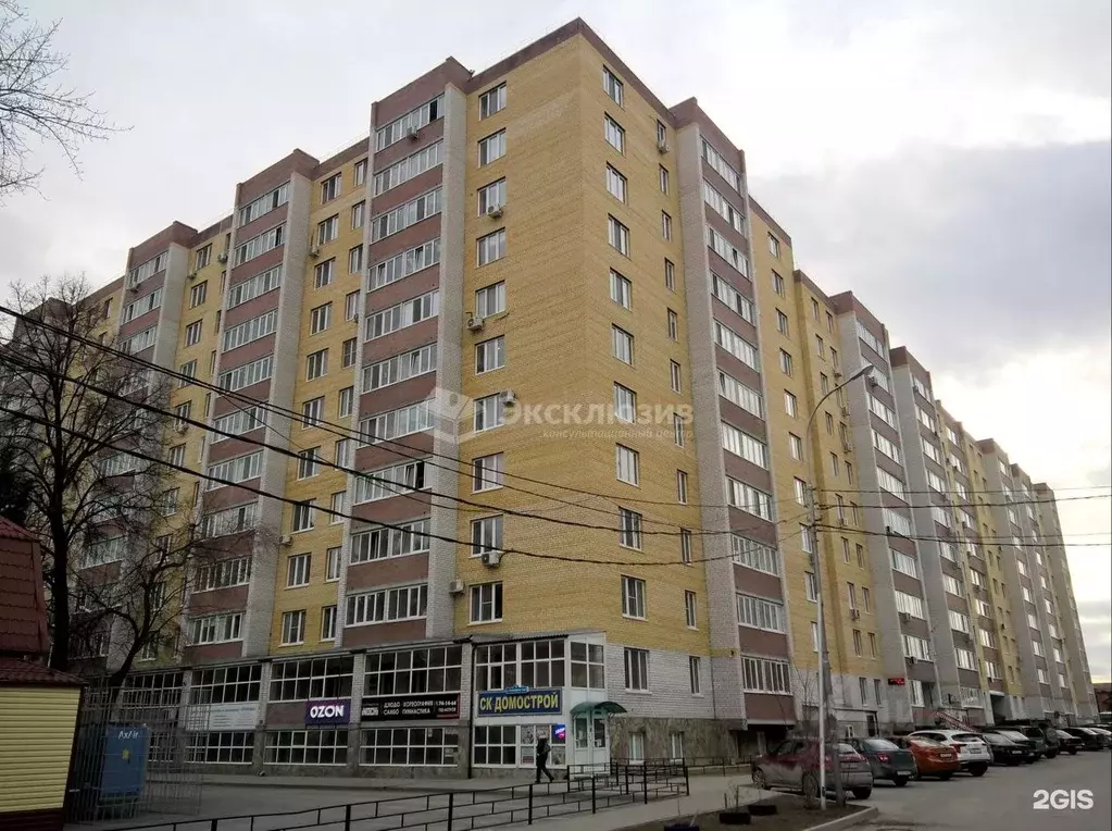 1-к кв. Тюменская область, Тюмень ул. Червишевский Тракт, 58 (44.5 м) - Фото 2