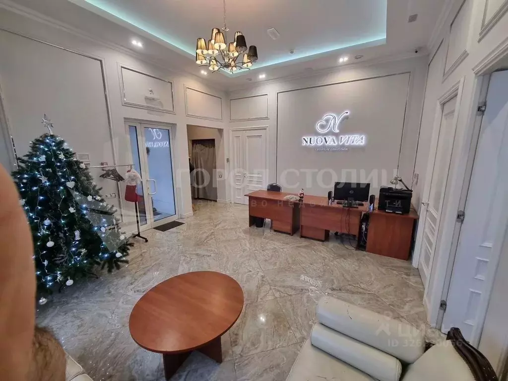 Помещение свободного назначения в Москва д. Сосенки, ул. Ясеневая, 3 ... - Фото 2