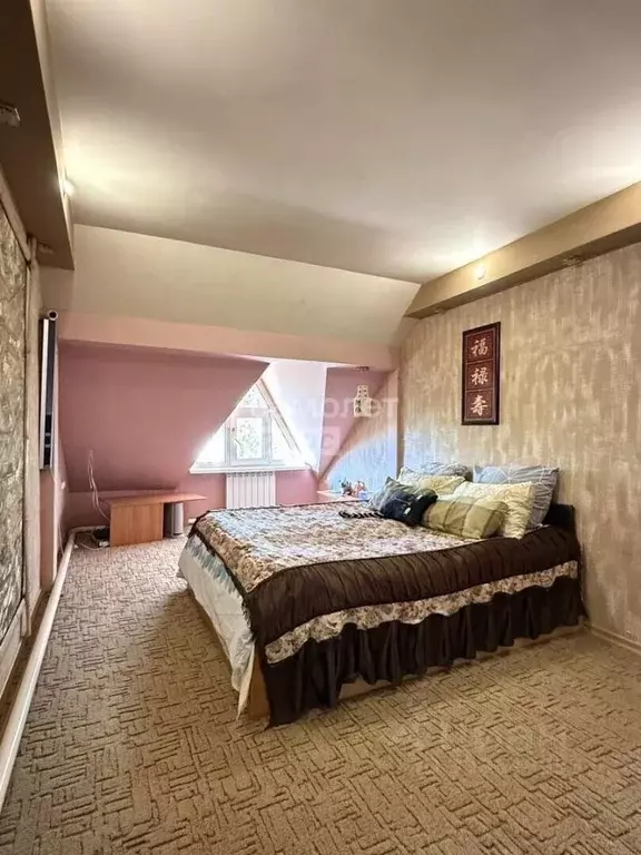 Коттедж в Самарская область, Сызрань Днепропетровская ул., 4А (248 м) - Фото 1