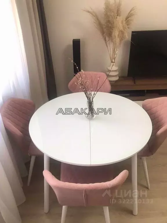 2-к кв. Красноярский край, Красноярск ул. Мужества, 16 (45.0 м) - Фото 2