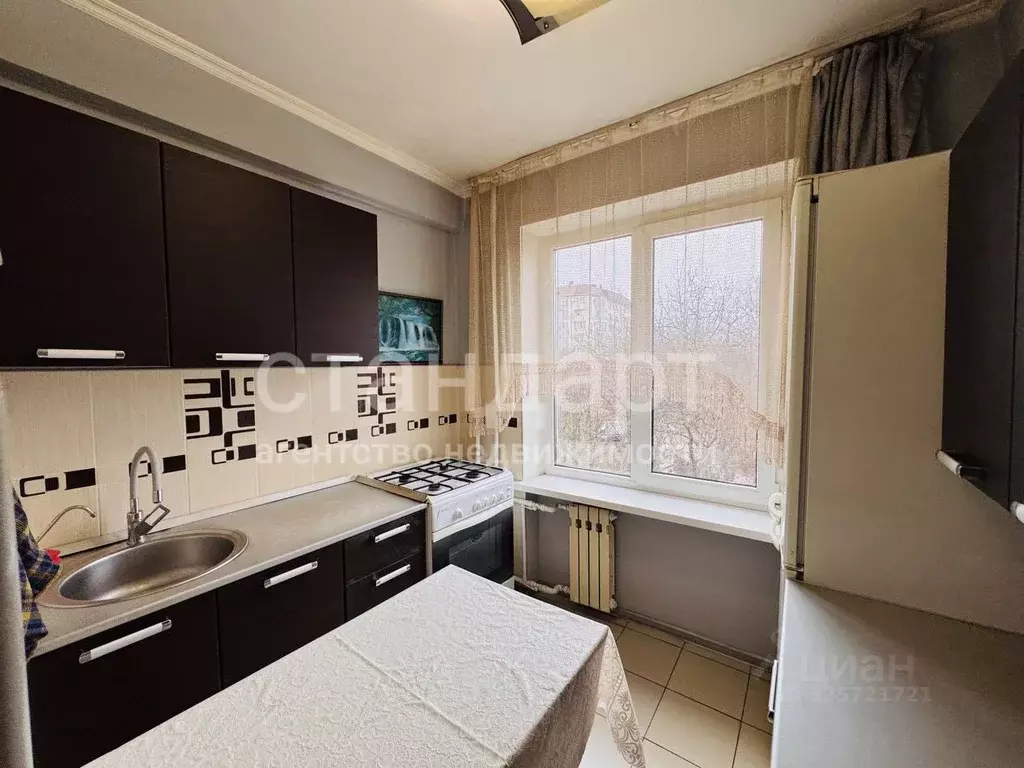 3-к кв. Ставропольский край, Ессентуки ул. Долина Роз (47.8 м) - Фото 1