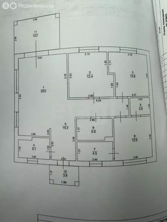 Дом в Высокогорский район, Чернышевское сельское поселение, село ... - Фото 1