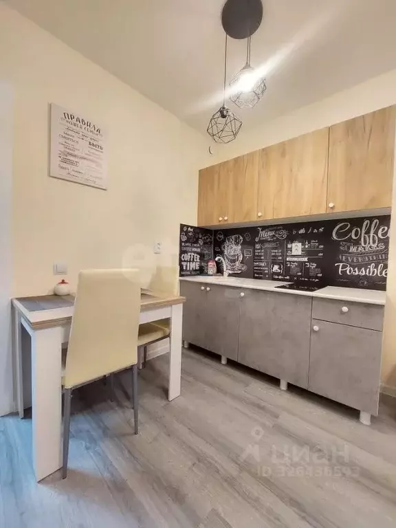 Студия Ленинградская область, Всеволожский район, Свердловское ... - Фото 1