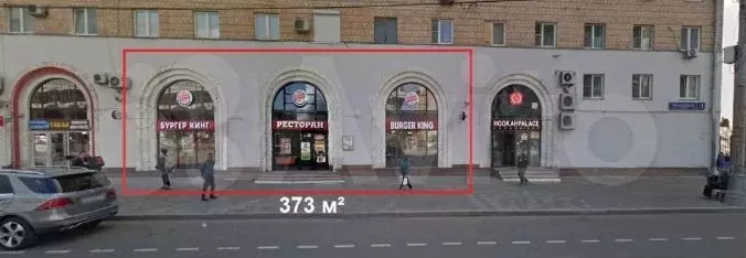 Краснопрудная улица 1, 373 кв.м - Фото 1