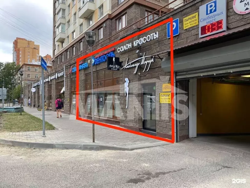 Помещение свободного назначения в Москва Первомайская ул., 42 (186 м) - Фото 1