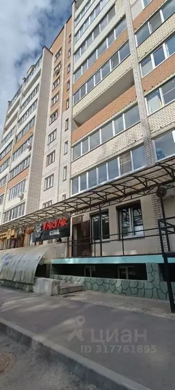 Помещение свободного назначения в Смоленская область, Смоленск ул. ... - Фото 0