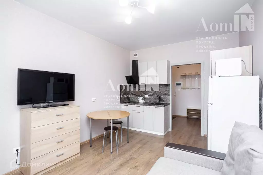 Продаётся квартира-студия, 21.1 м - Фото 0