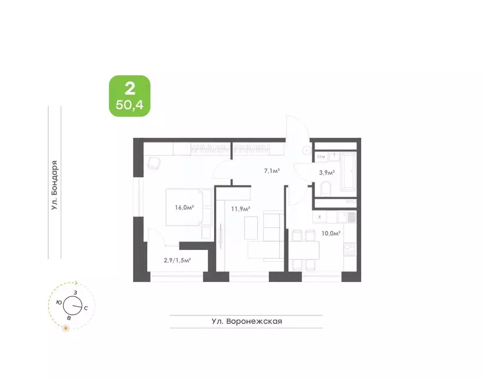 2-к кв. Хабаровский край, Хабаровск Воронежский Бульвар жилой комплекс ... - Фото 1