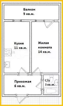 1-к. квартира, 34 м, 7/7 эт. - Фото 0