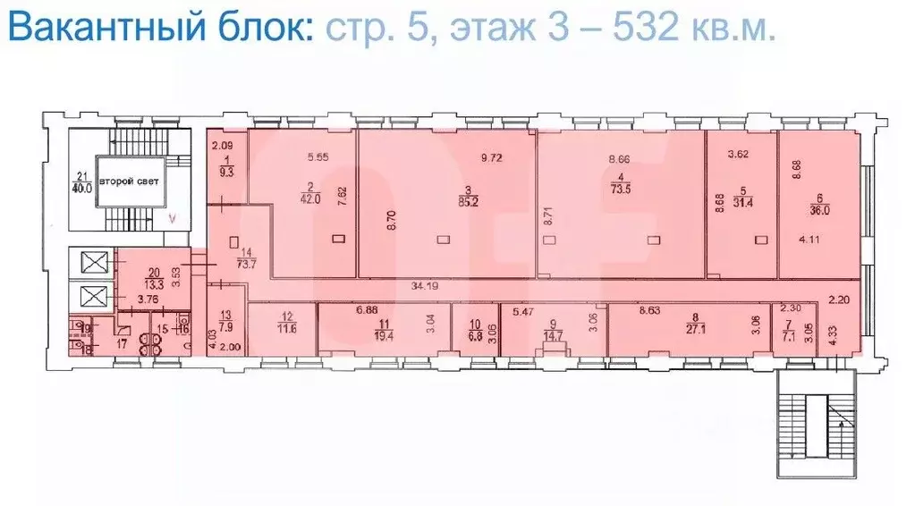 Офис в Москва Электрозаводская ул., вл27 (532 м) - Фото 1