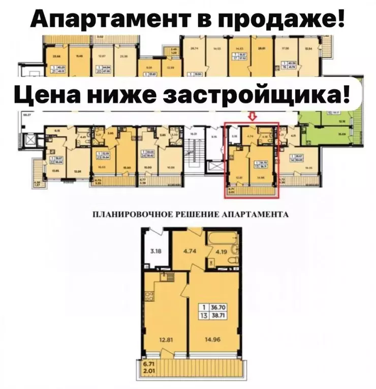 2-к кв. Крым, Ялта муниципальный округ, Гурзуф пгт  (43.4 м) - Фото 1