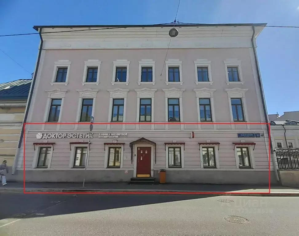 Помещение свободного назначения в Москва Подсосенский пер., 23С2 (283 ... - Фото 1