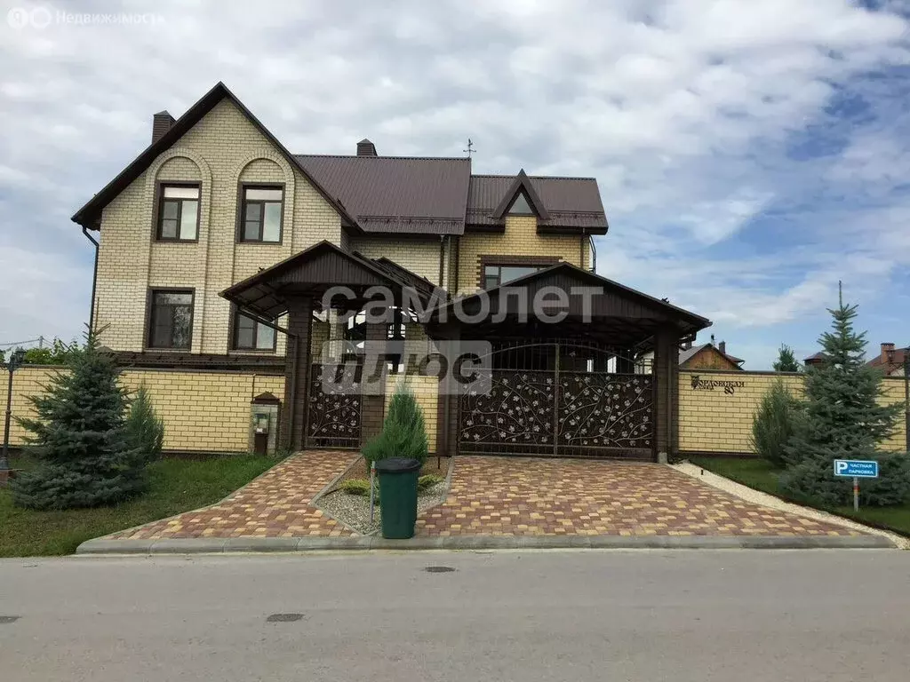 Дом в деревня Ясная Поляна, Орловская улица, 1 (220 м) - Фото 1