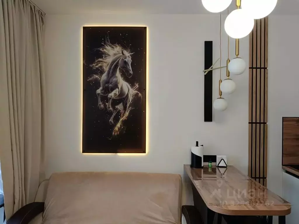 Студия Москва Ореховый бул., 24к2 (24.0 м) - Фото 1