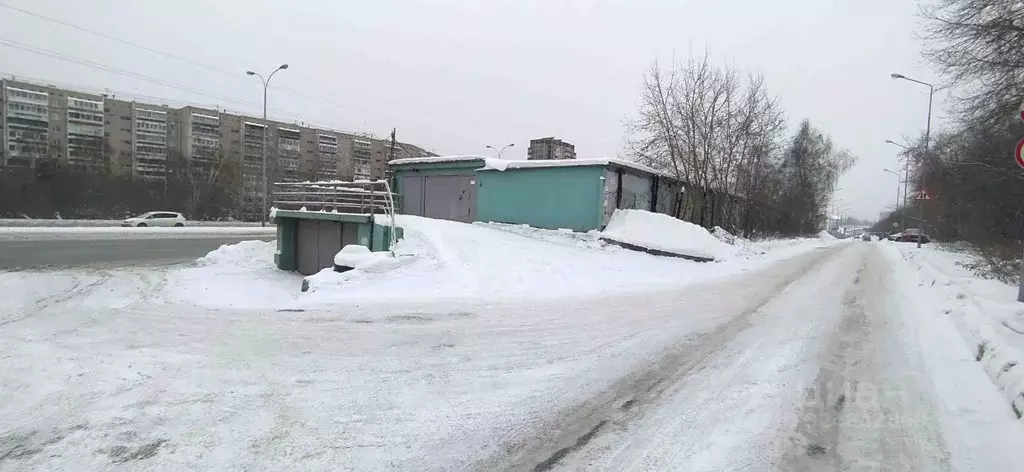 Гараж в Свердловская область, Екатеринбург ул. Новгородцевой (15 м) - Фото 1