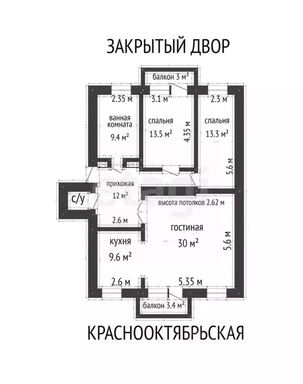 3-к кв. Адыгея, Майкоп Краснооктябрьская ул., 34 (89.9 м) - Фото 2