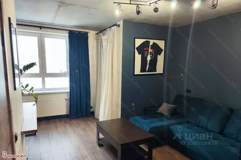 Студия Свердловская область, Екатеринбург ул. Новостроя, 5 (24.2 м) - Фото 1