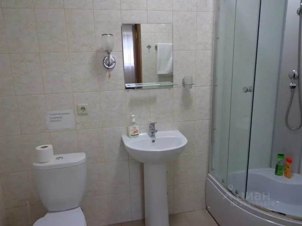 Комната Краснодарский край, Усть-Лабинск ул. Мира, 85 (30.0 м) - Фото 2