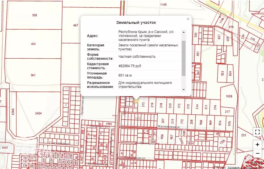 Участок в Крым, Сакский район, с. Уютное ул. Сиреневая (6.51 сот.) - Фото 1
