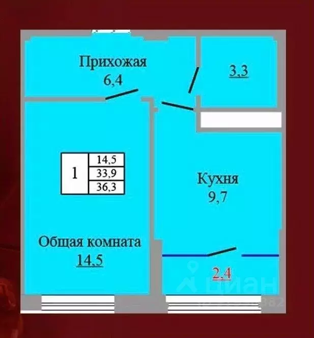 1-к кв. Ставропольский край, Ставрополь № 11 мкр,  (36.3 м) - Фото 1