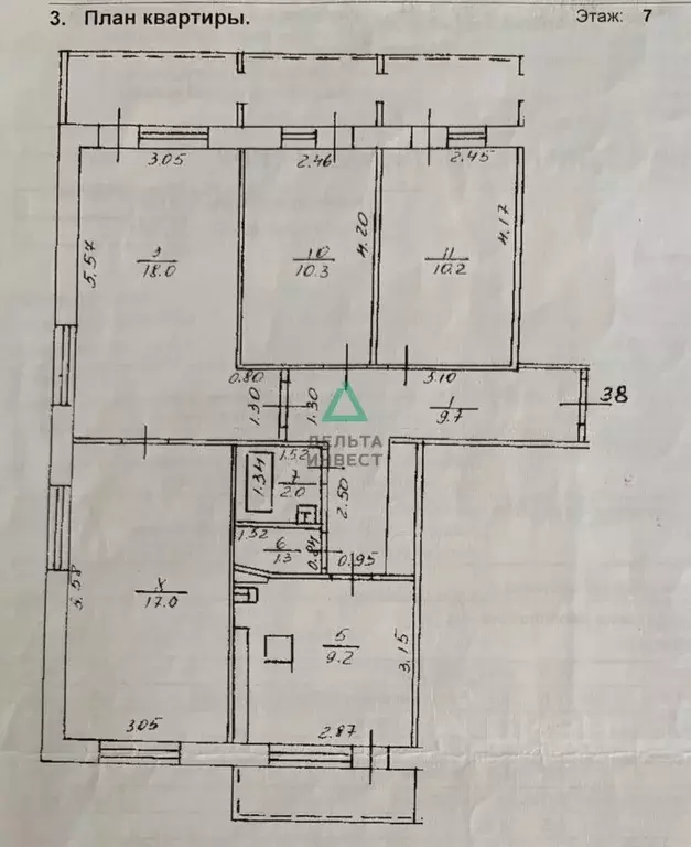 4-к кв. Башкортостан, Уфа ул. Менделеева, 177/2 (85.3 м) - Фото 2