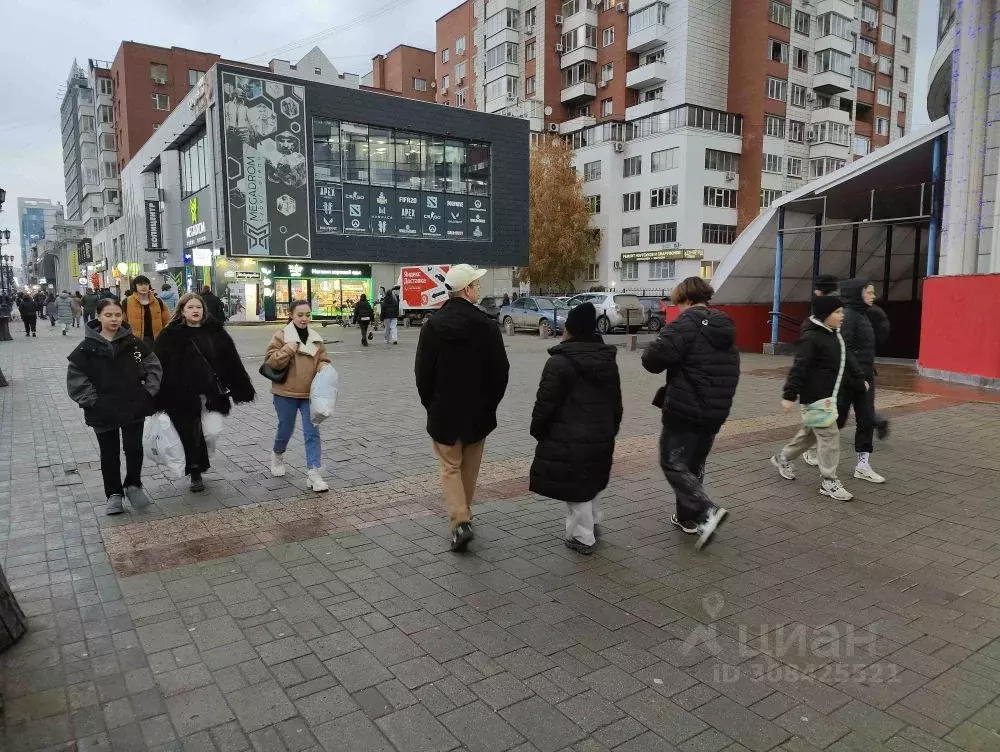 Помещение свободного назначения в Свердловская область, Екатеринбург ... - Фото 0