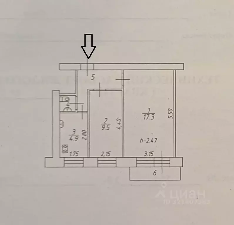 2-к кв. Омская область, Омск ул. Алексея Полторацкого, 56А (36.9 м) - Фото 1