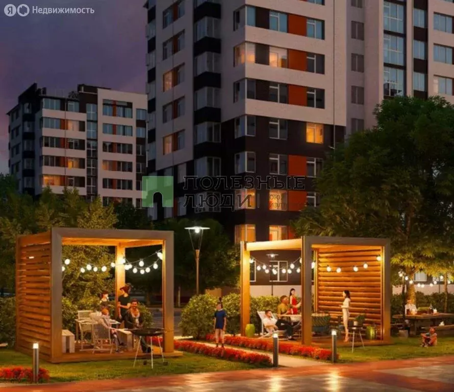 2-комнатная квартира: Симферопольский район, Мирновское сельское ... - Фото 2