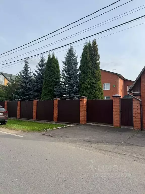 Дом в Московская область, Голицыно Одинцовский городской округ, просп. ... - Фото 1