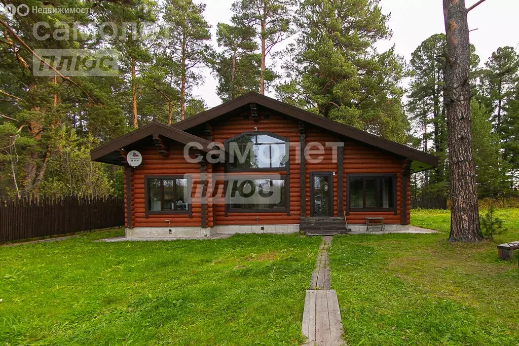 Дом в Томский район, деревня Большое Протопопово (204 м) - Фото 1