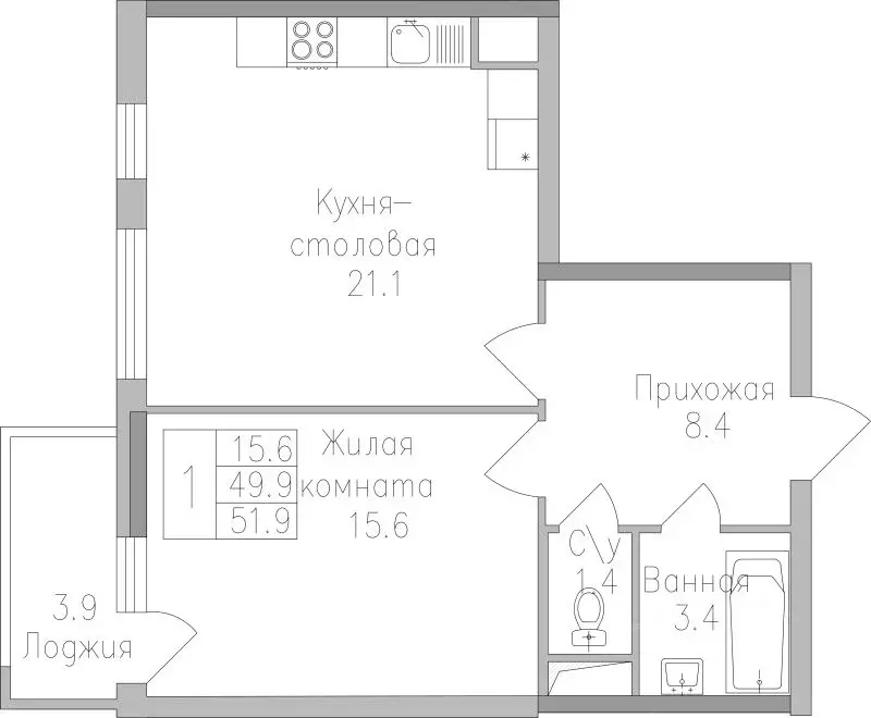 1-к кв. Липецкая область, Липецк ул. Тельмана, 120 (51.9 м) - Фото 0