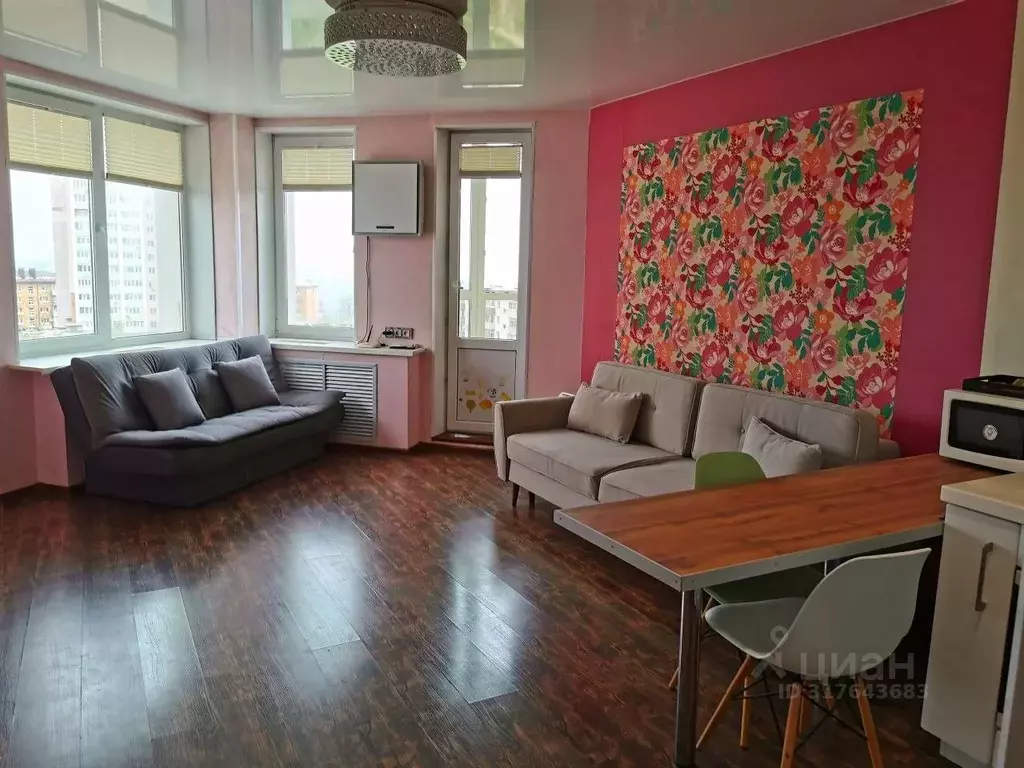 Студия Приморский край, Владивосток ул. Крыгина, 86В (30.0 м) - Фото 0