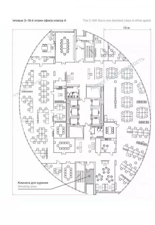 Помещение свободного назначения в Московская область, Химки ул. ... - Фото 1