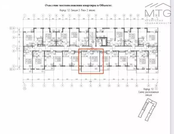 1-комнатная квартира: санкт-петербург, пулковское шоссе, 95к3 (35.43 . - Фото 0